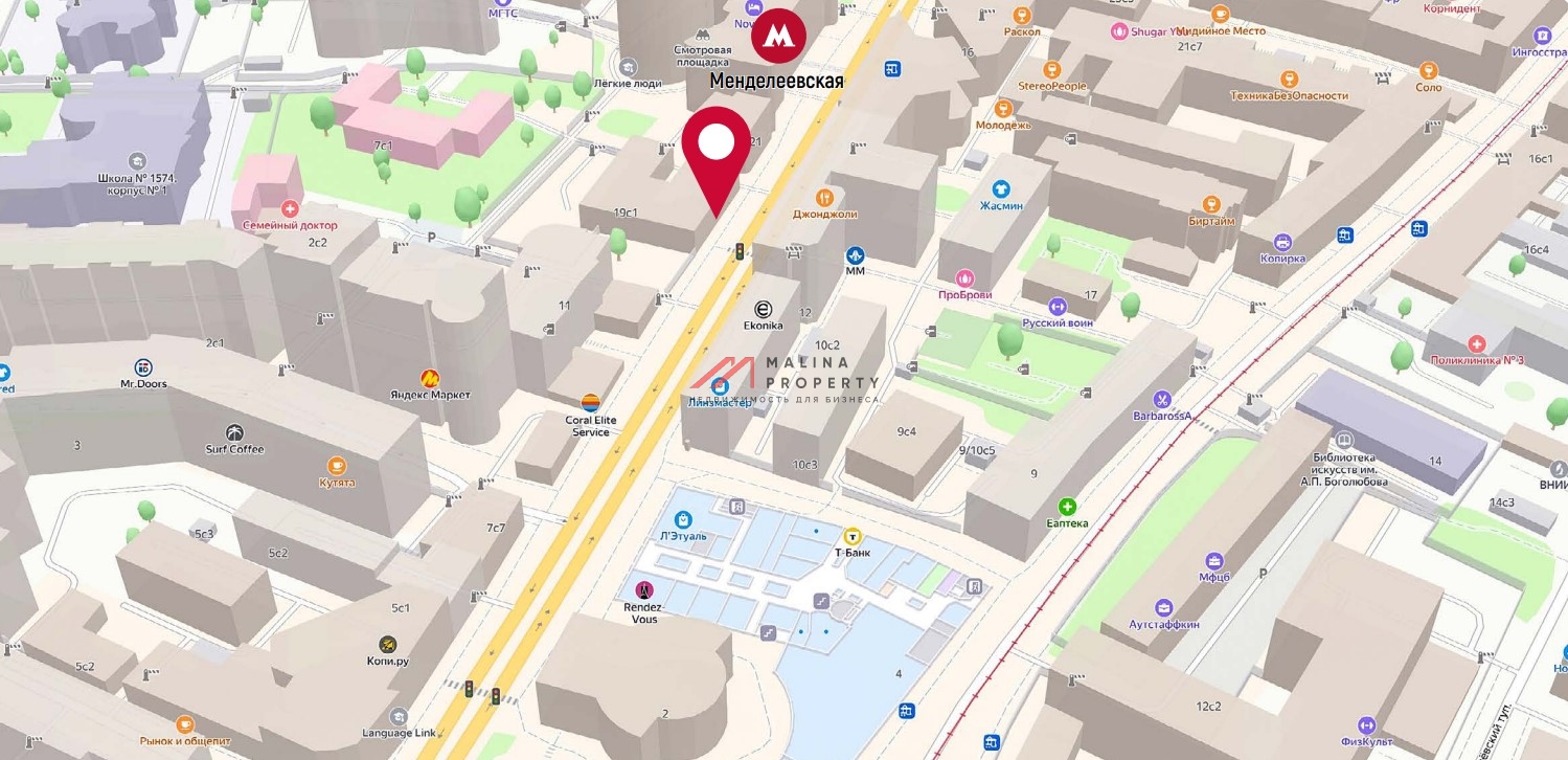 Продажа нежилого помещения в 1-ой минуте от метро Менделеевская