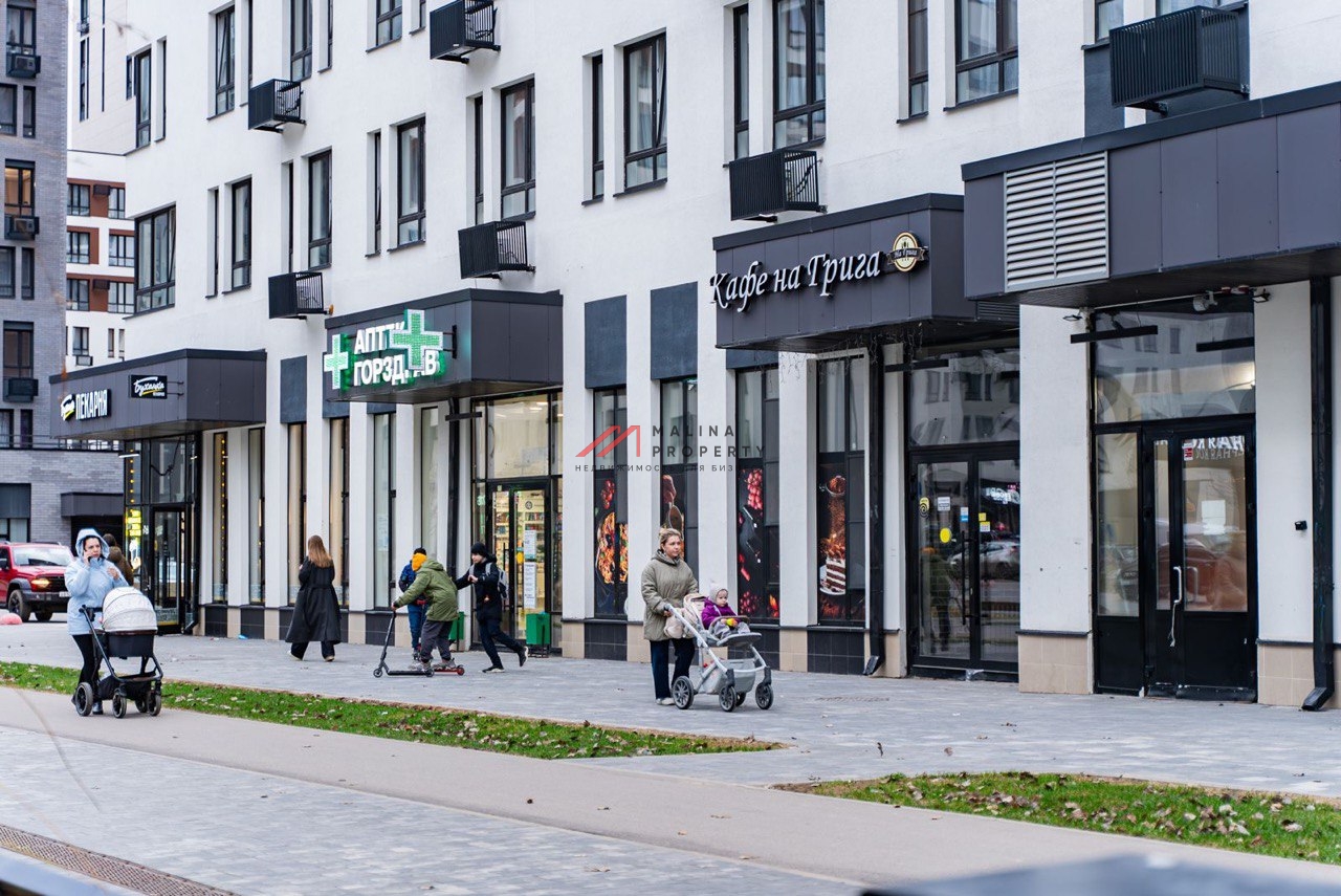 Продажа помещения с арендатором пекарня "French Bakery"