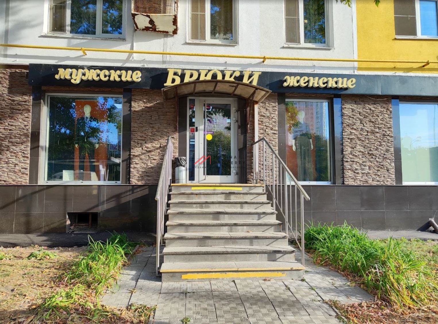 Аренда помещения на Народного Ополчения