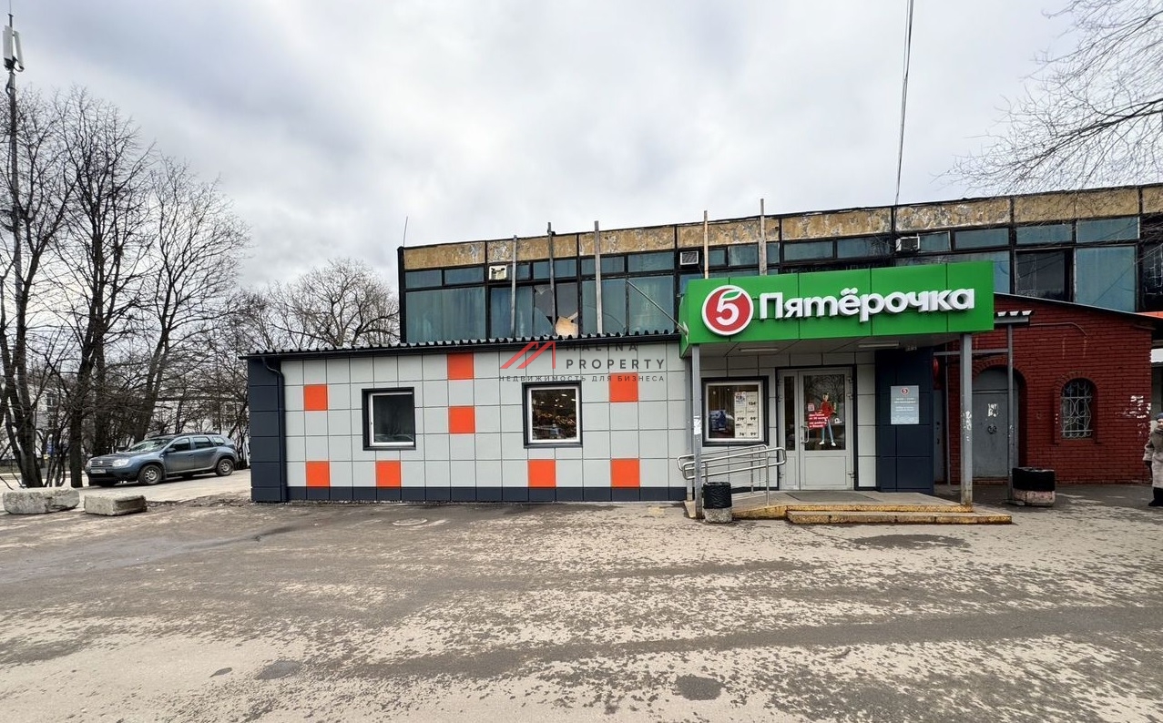 Продажа торгового помещения с арендаторами