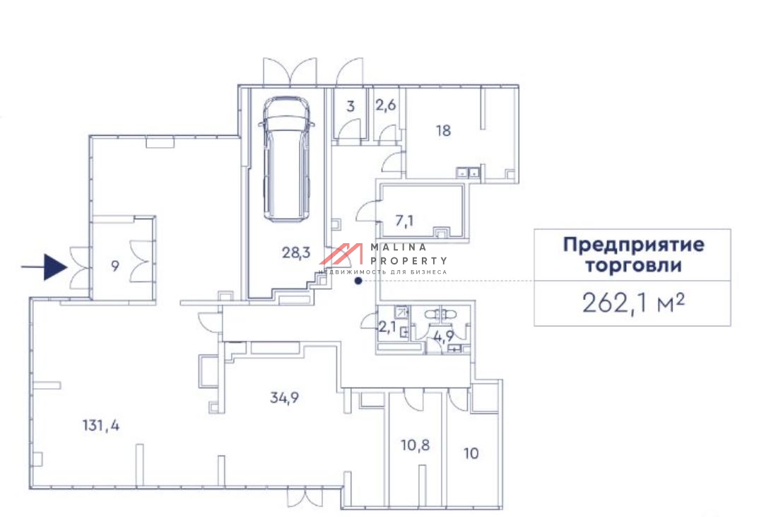 Продажа нежилого помещения в ЖК бизнес класса VERY  