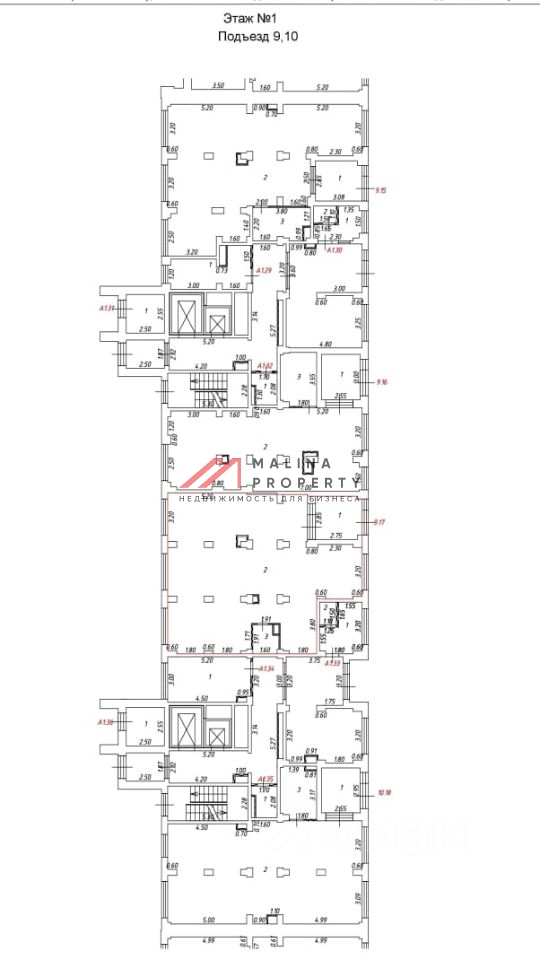 Продажа торгового помещения в ЖК Южная Битца