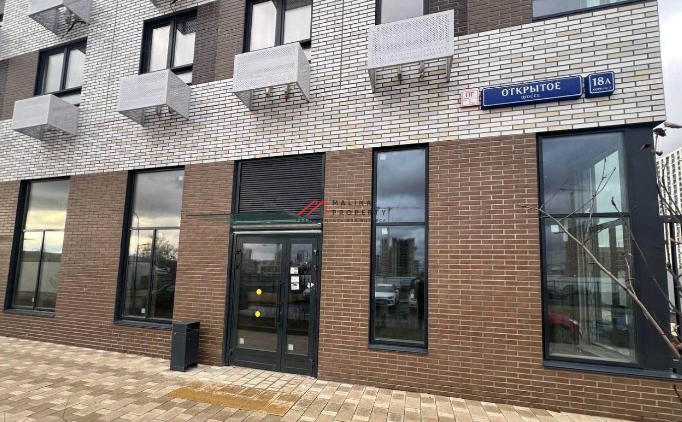Аренда торгового помещения ЖК Лосиноостровский парк