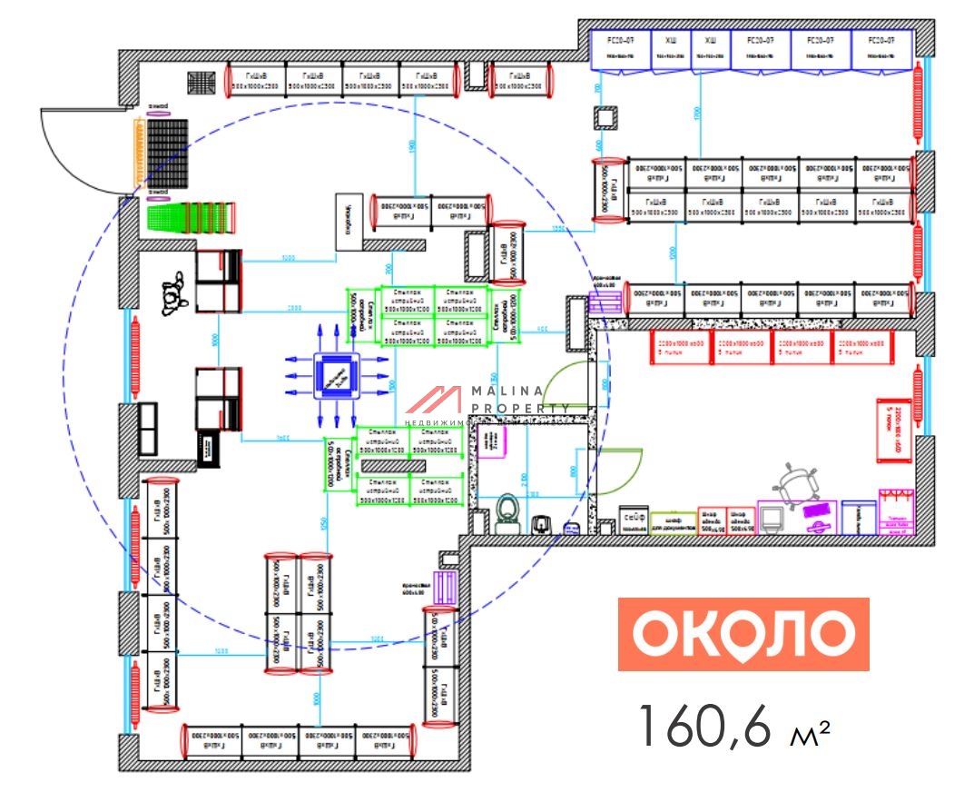 Продажа помещения с магазином Около в ЖК Ильинские луга