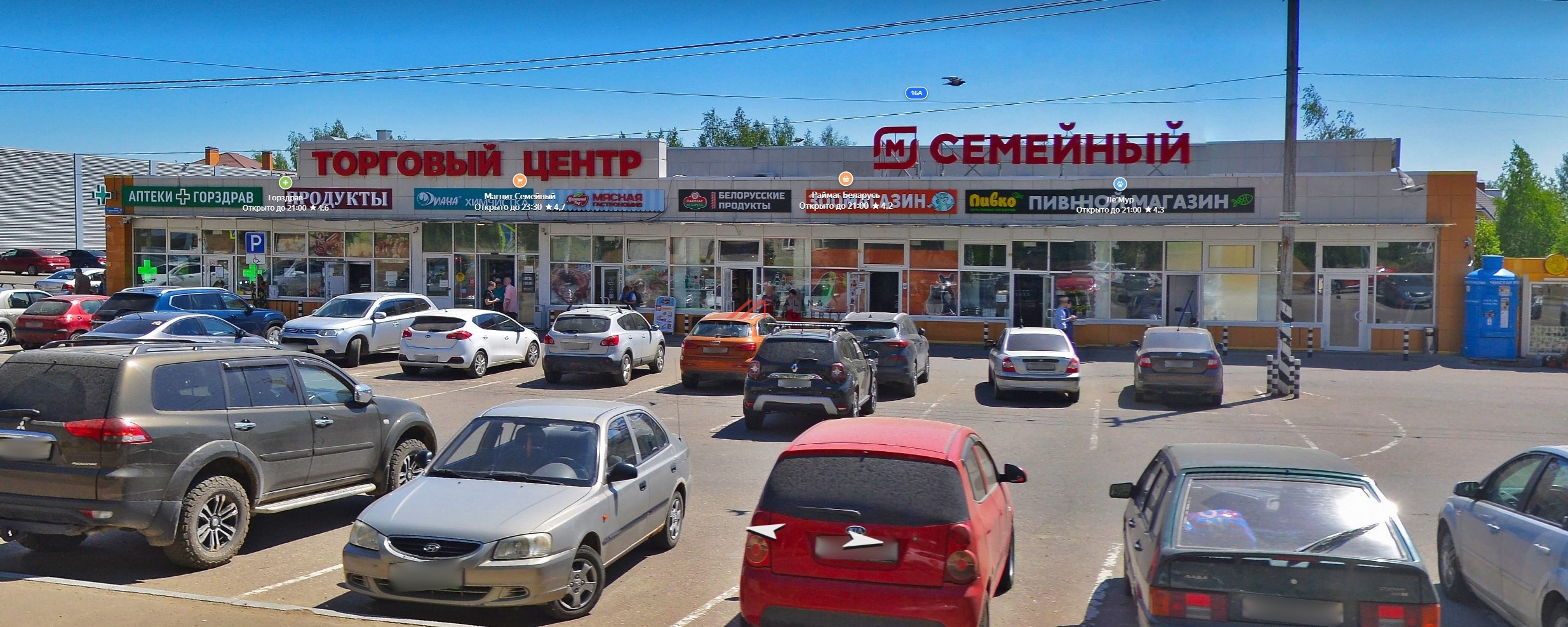 Готовый арендный бизнес в Московской области