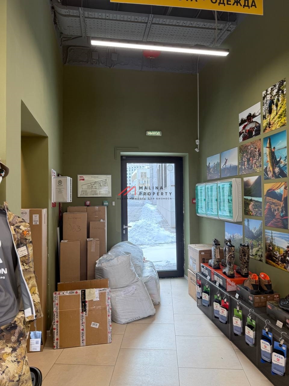 Аренда здания в ЖК "Бaлчуг Рeзидeнс"