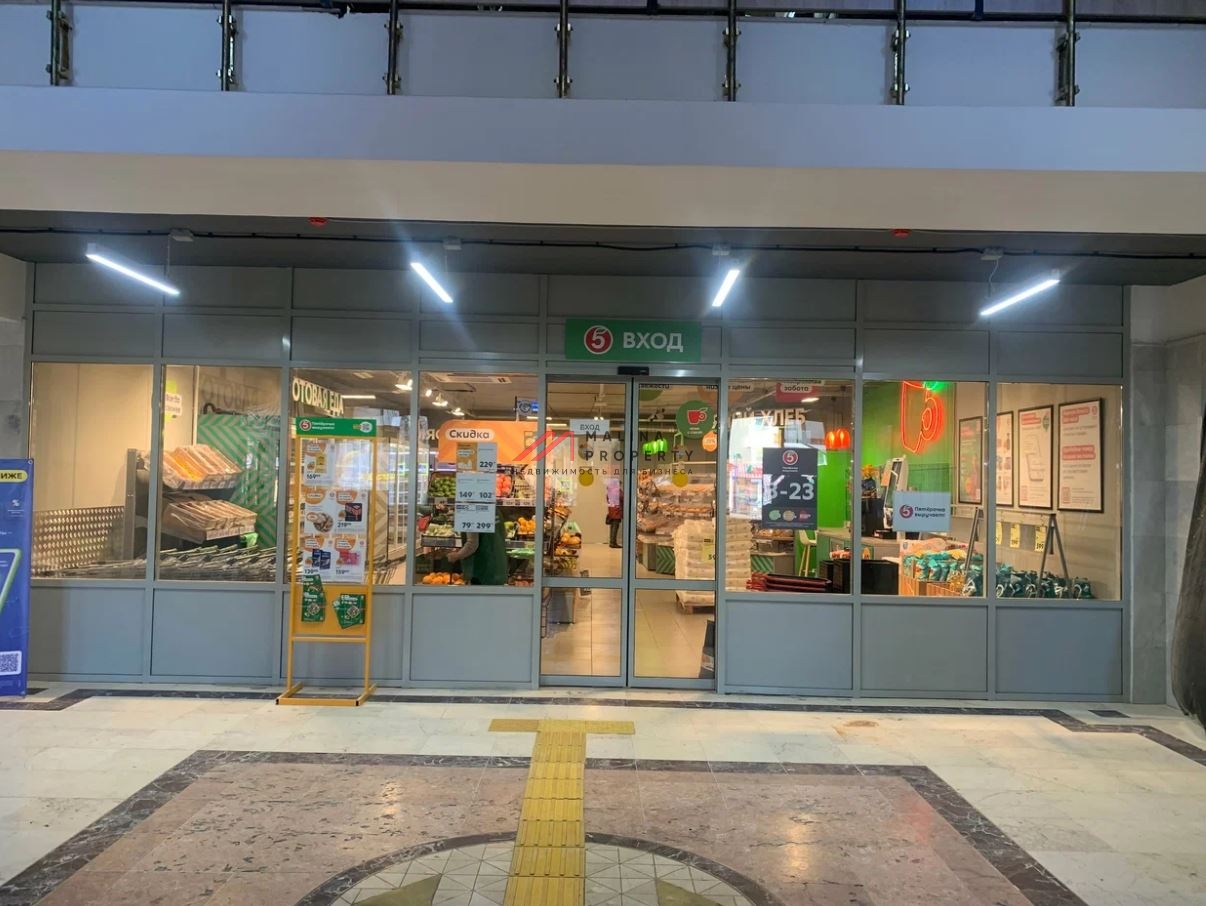 Продажа комплекса зданий с сетевыми арендаторами в г. Клин