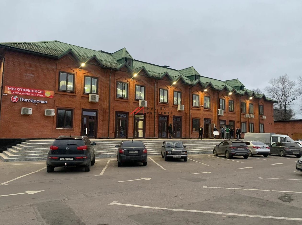 Продажа комплекса зданий с сетевыми арендаторами в г. Клин