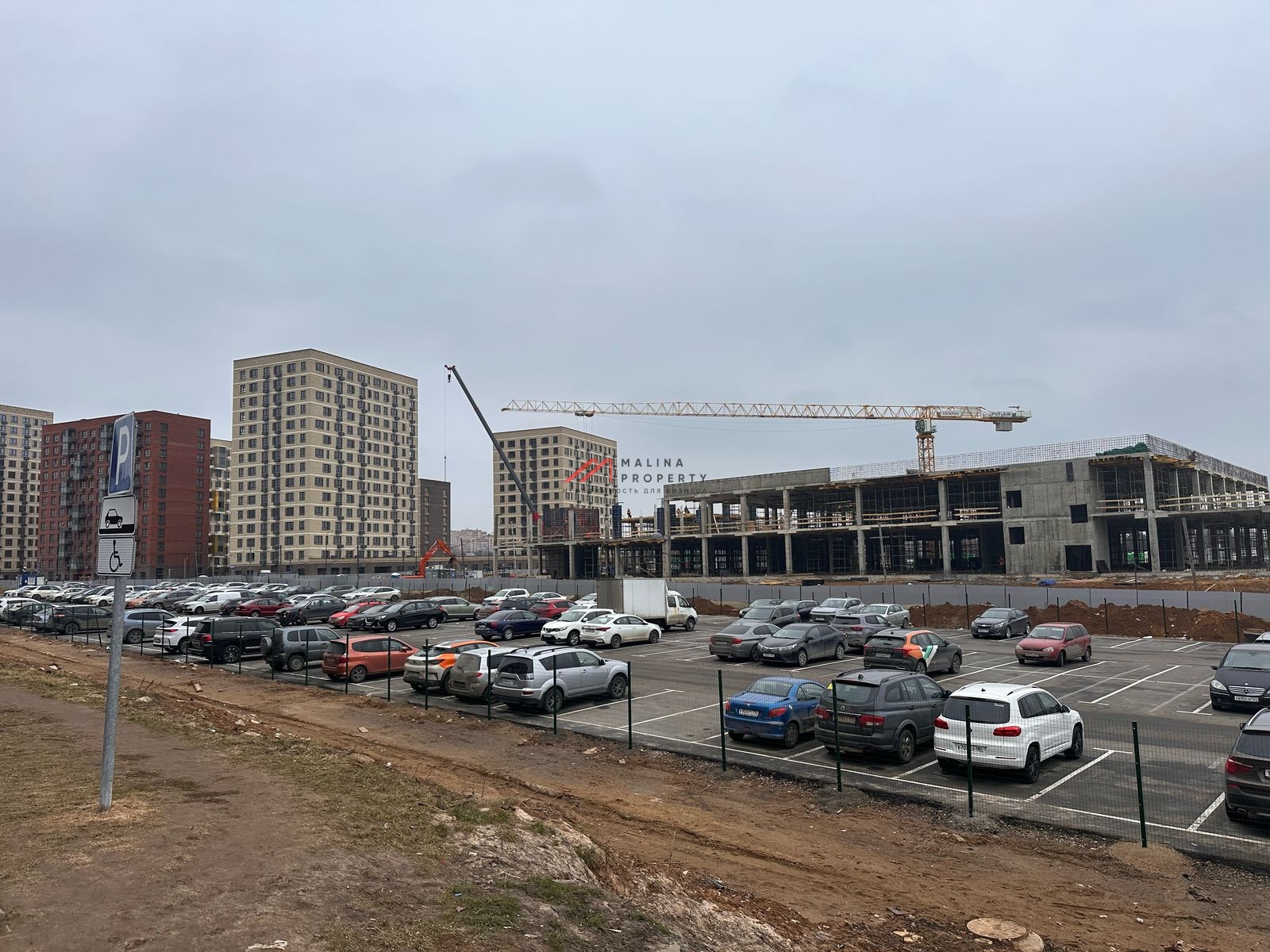 Продажа торгового помещения в ЖК "Алхимово"