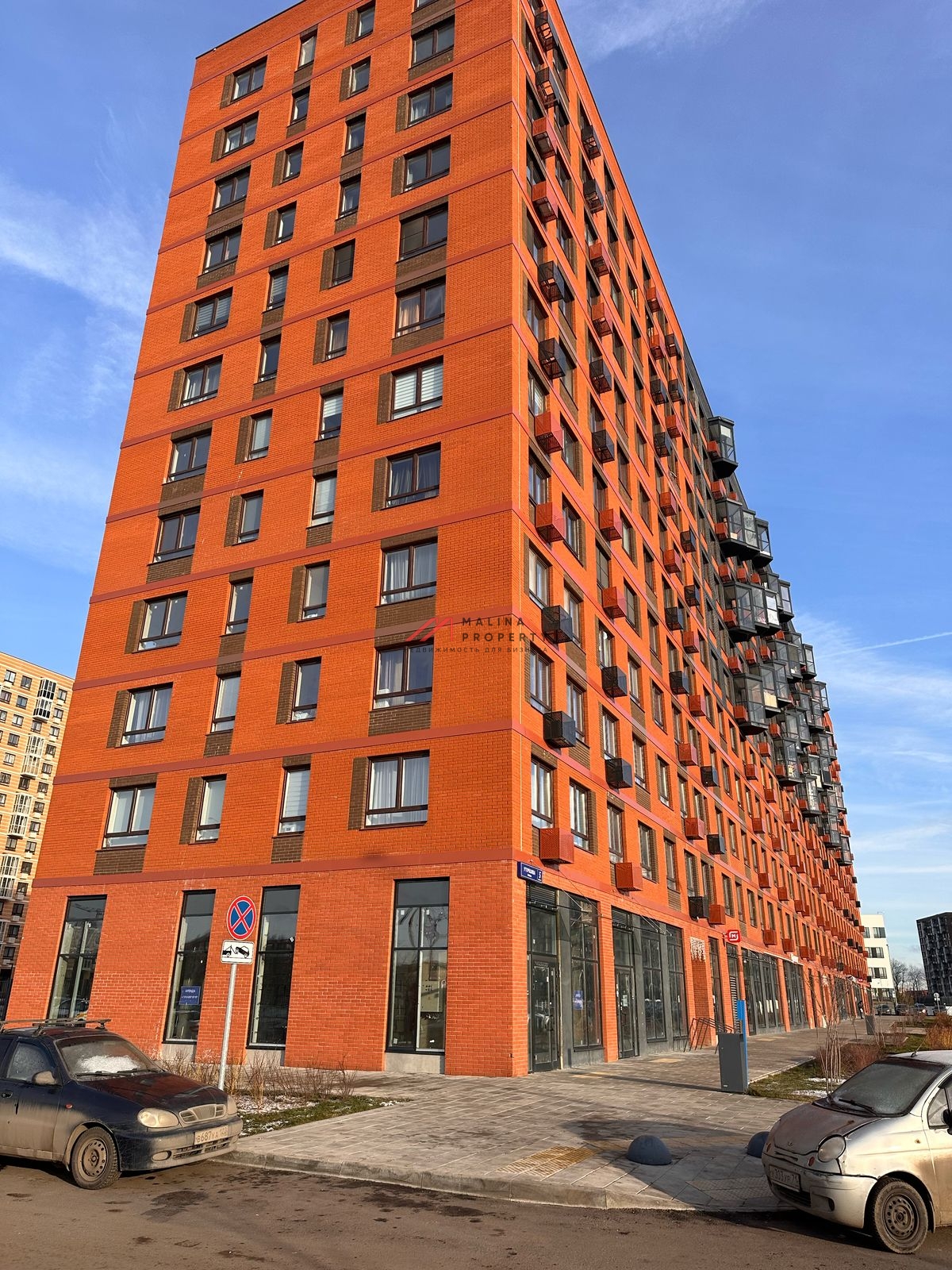 Продажа торгового помещения в ЖК "Алхимово"