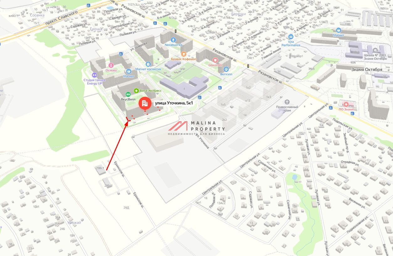 Продажа торгового помещения в ЖК "Алхимово"