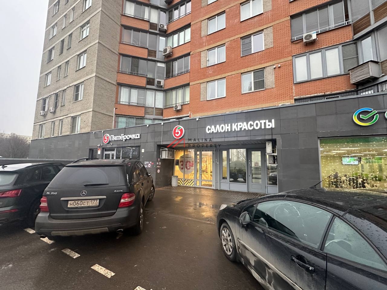 Готовый арендный бизнес с магазином Пятерочка 