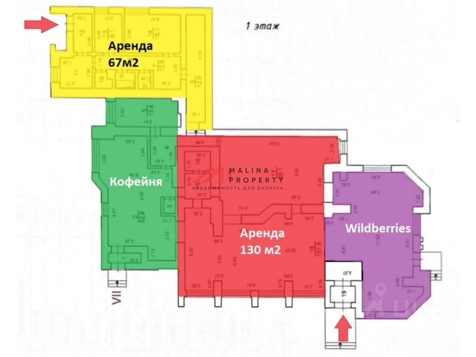 Продажа торгового помещения в Королеве