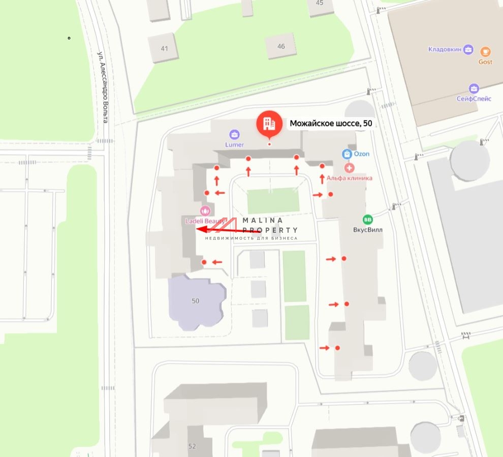 Продажа коммерческого помещения на Можайском шоссе