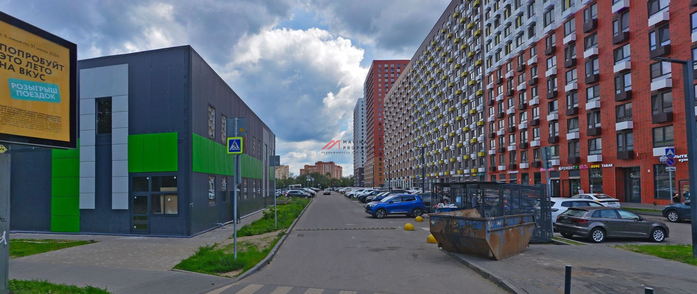 Продажа торгового здания с арендаторами в г. Люберцы