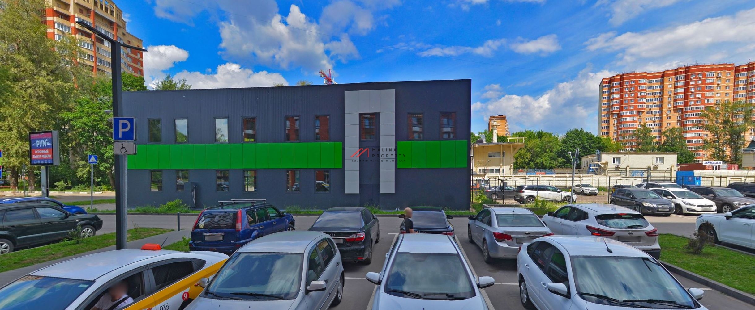 Продажа торгового здания с арендаторами в г. Люберцы