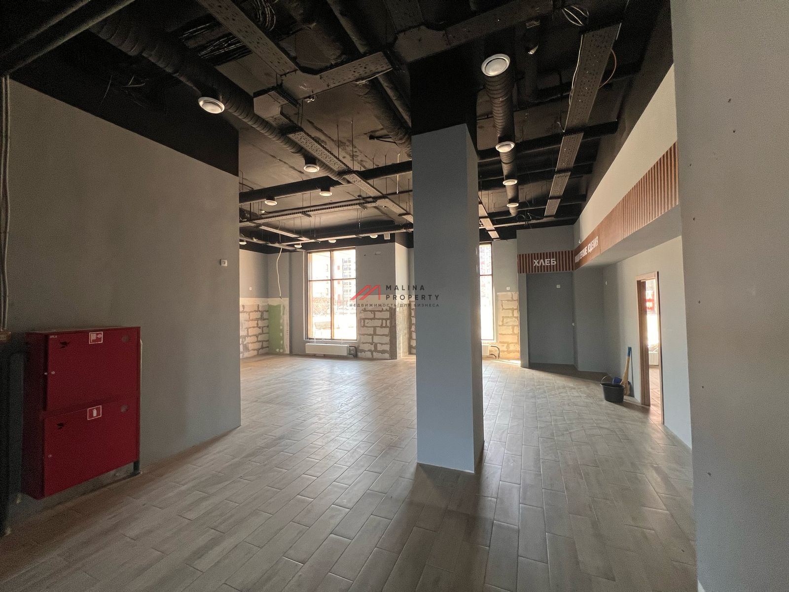 Продажа торгового помещения в ЖК Vesna