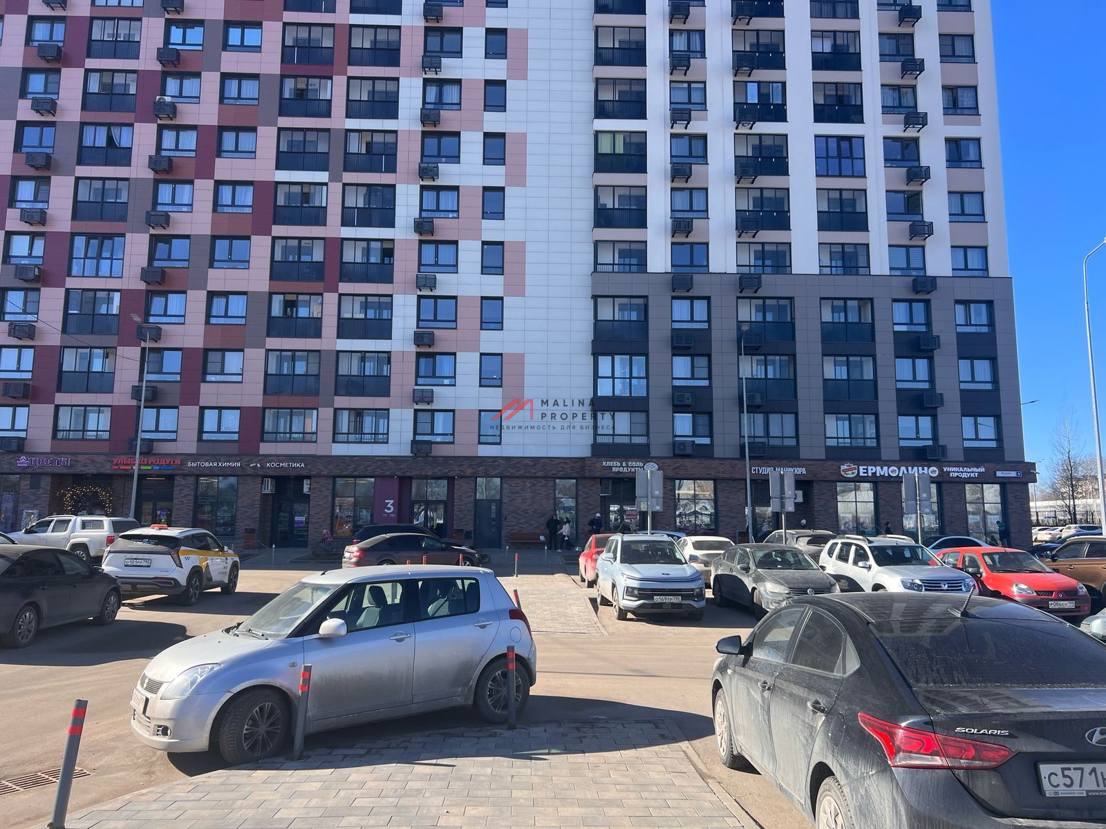 Продажа торгового помещения в ЖК Vesna