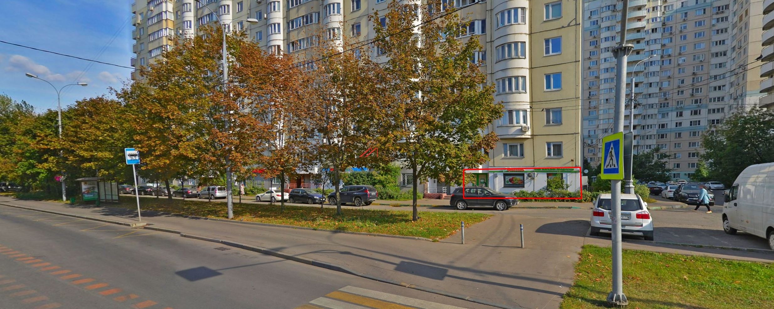 Аренда торгового помещения у метро Академическая