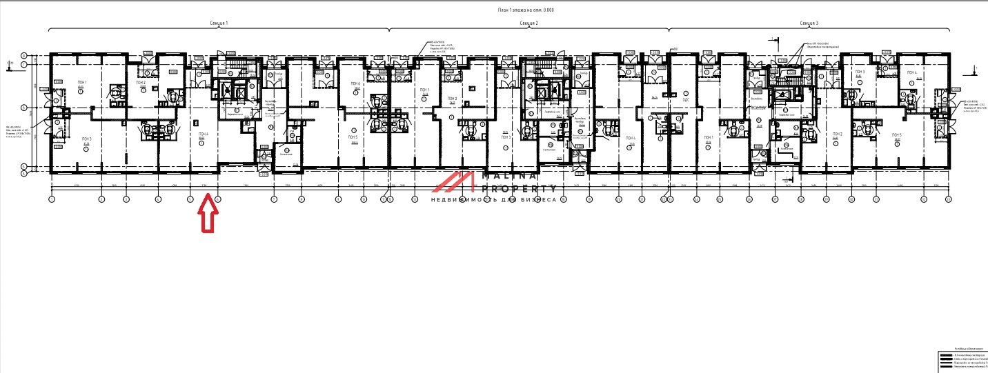 Продажа торгового помещения в ЖК Vesna