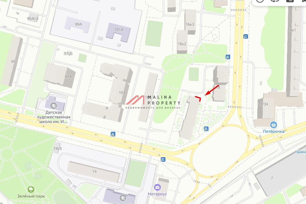 Аренда торгового помещения в Москве