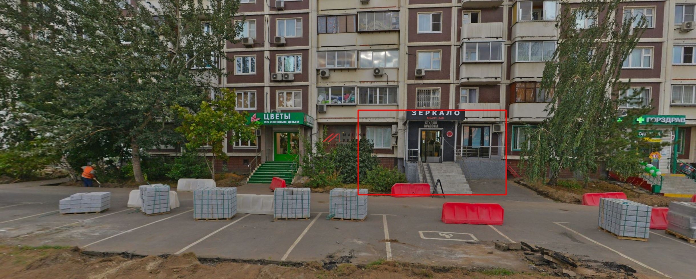 Аренда торгового помещения на Перервинском бульваре