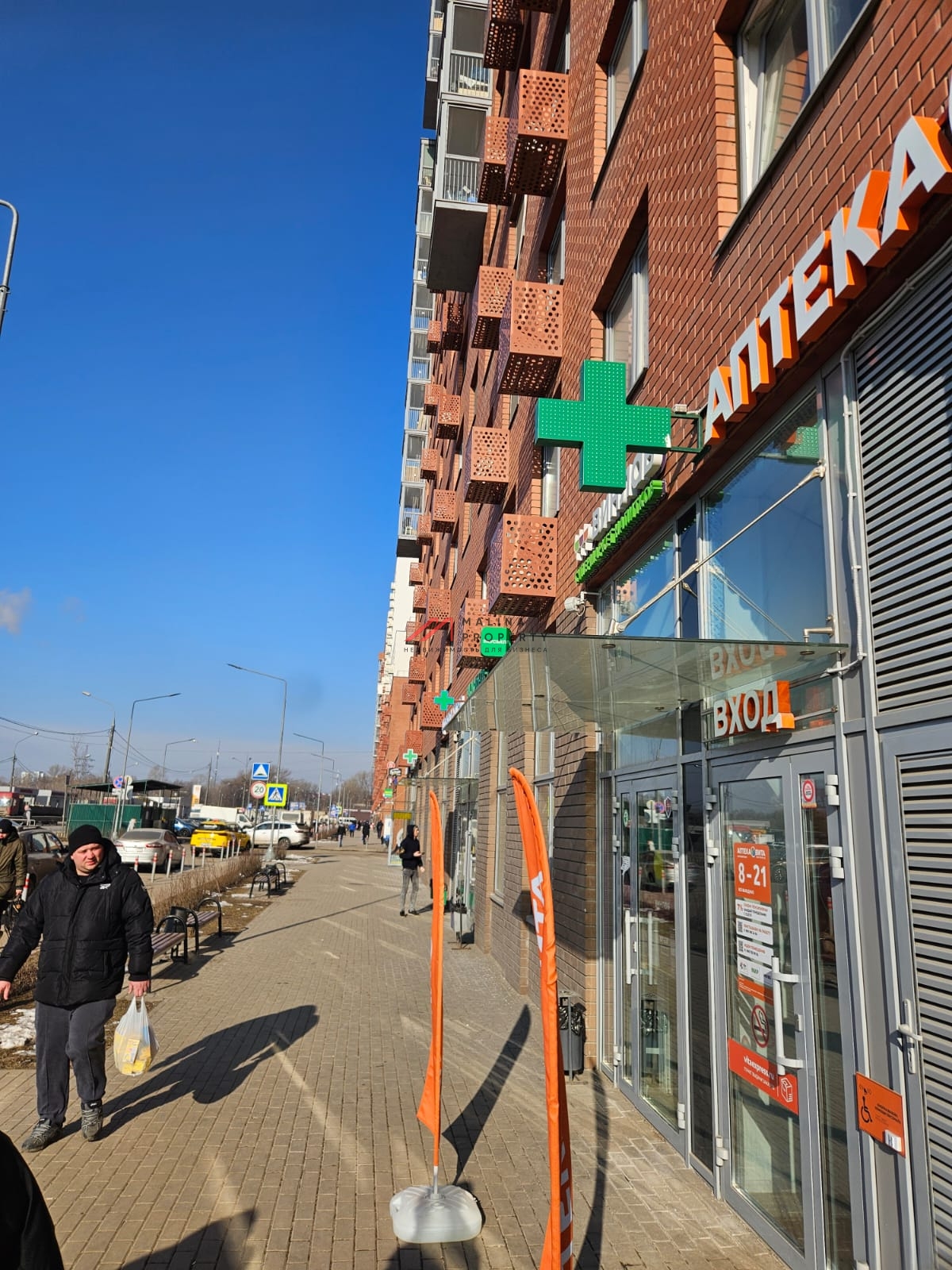Продажа помещения с аптекой "Вита" в ЖК «Новотомилино»