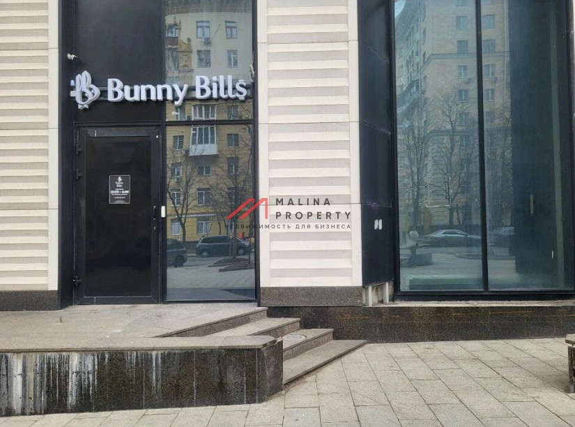 Продажа помещения с арендатором у метро Киевская