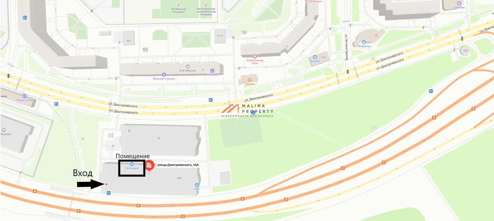 Продажа помещения возле метро Лухмановская