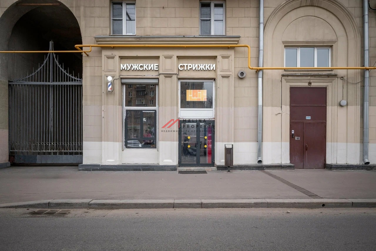 Аренда торгового помещения рядом с метро Стрешнево 