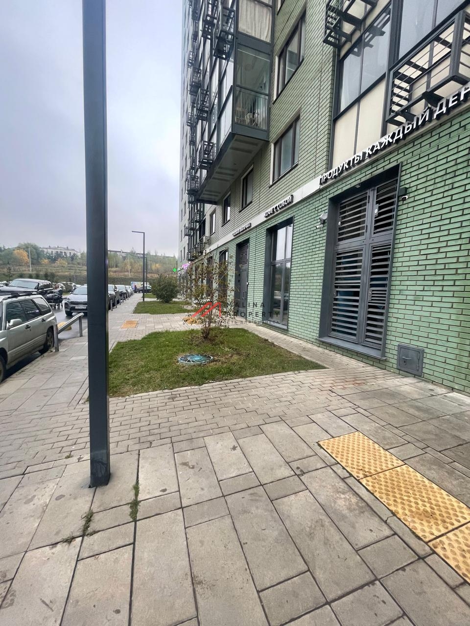 Продажа торгового помещения с магазином "Ярче"