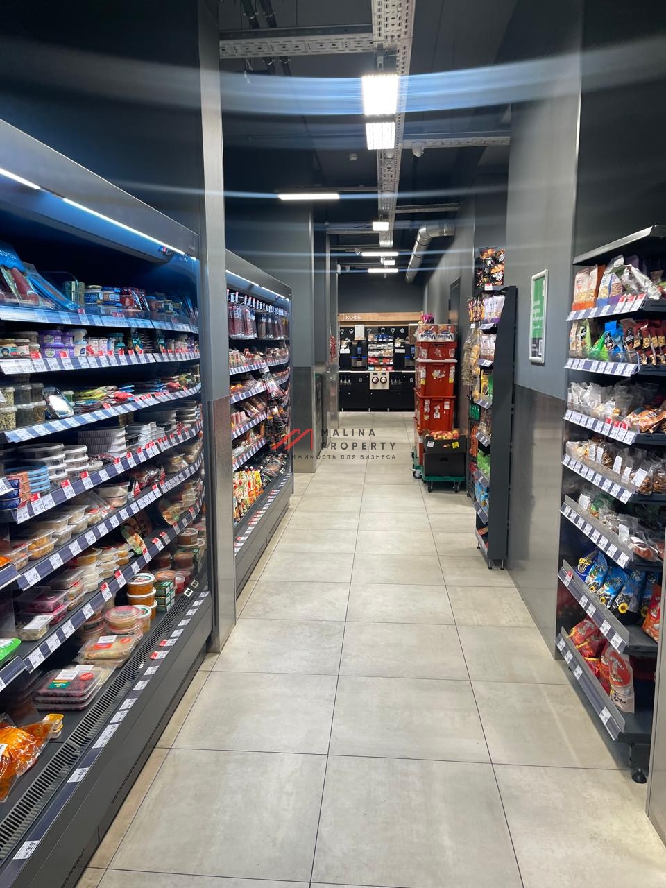 Продажа торгового помещения с магазином "Ярче"