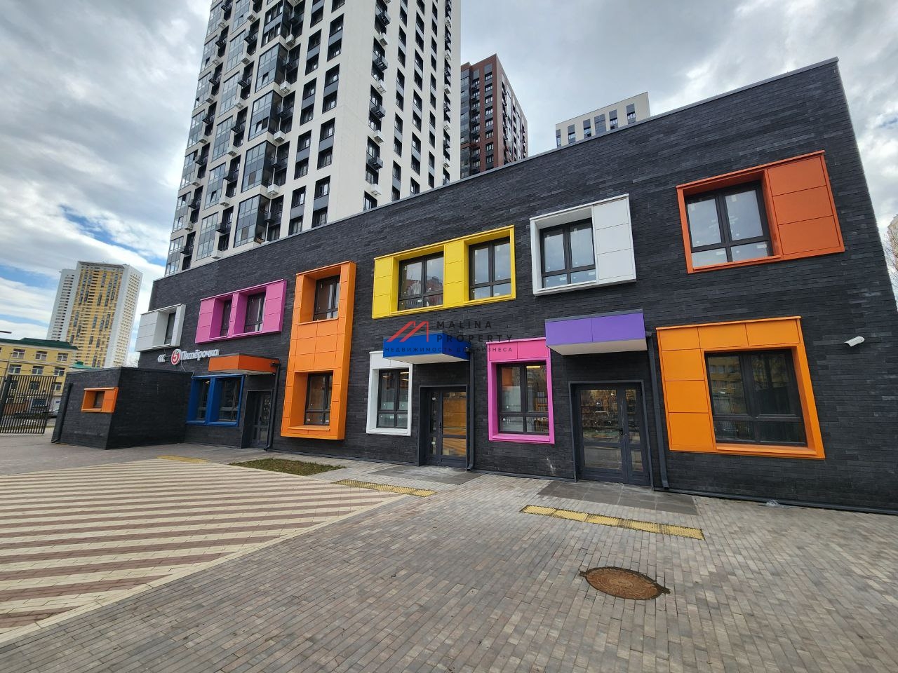 Продажа помещения с магазином Пятерочка