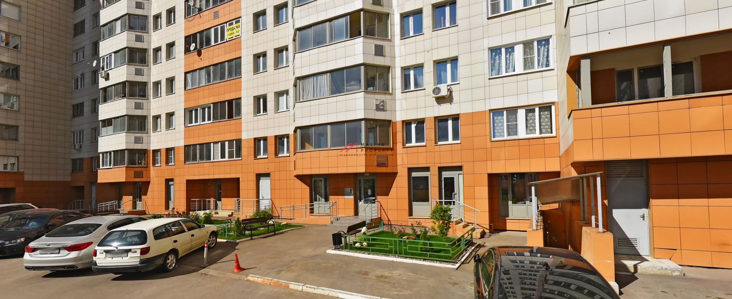 Продажа коммерческого помещения на Можайском шоссе