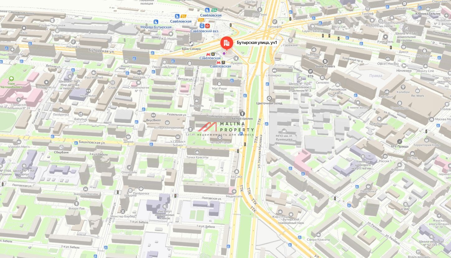 Продажа торгового помещения в бизнес центре Twist