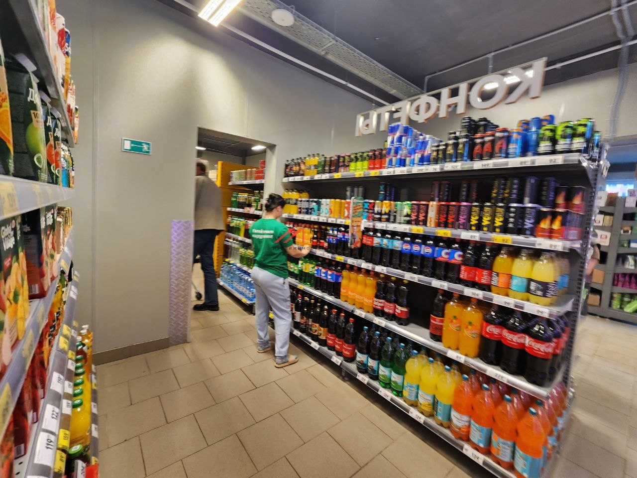 Продажа помещения с магазином Пятерочка