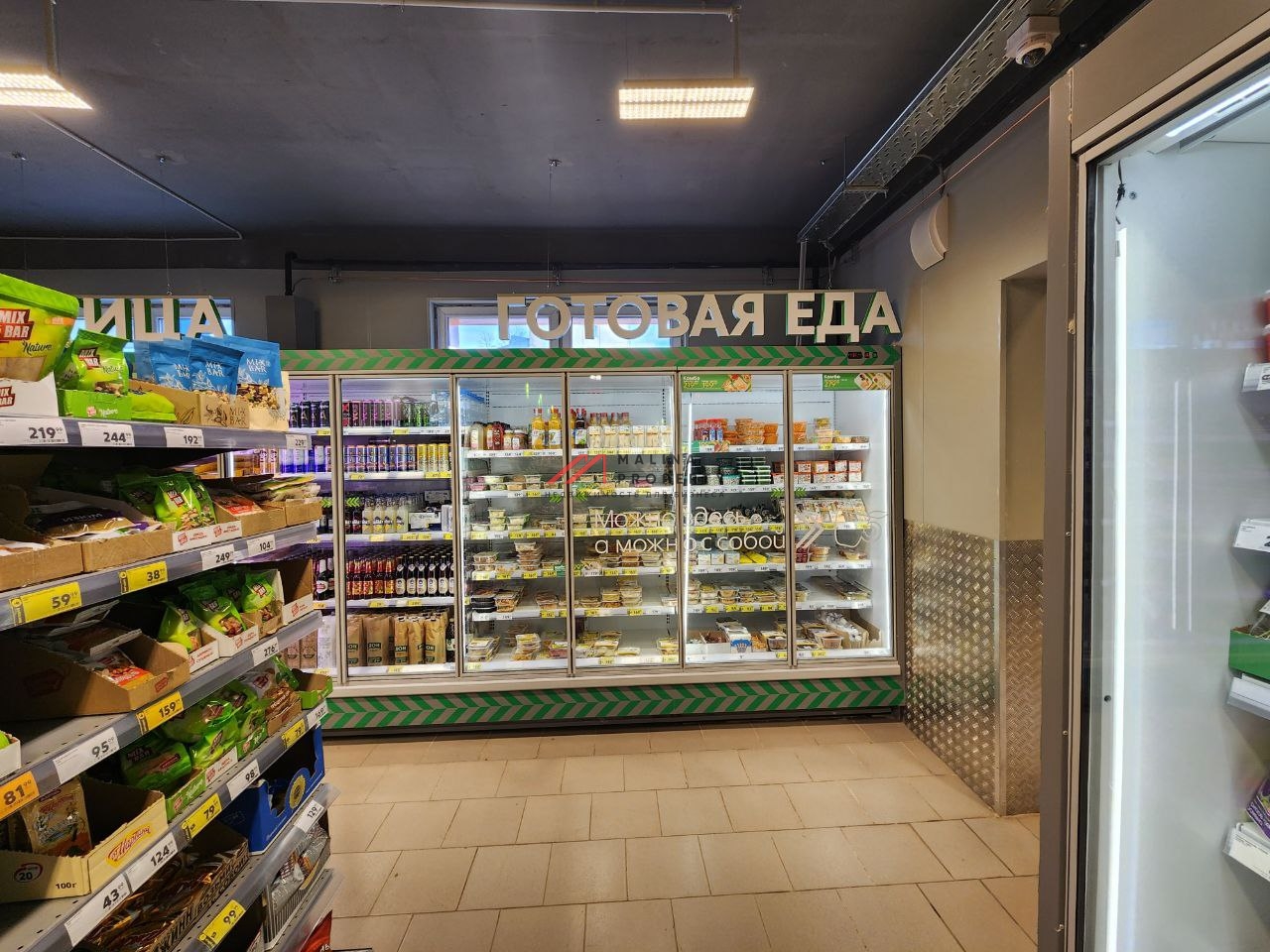 Продажа помещения с магазином Пятерочка