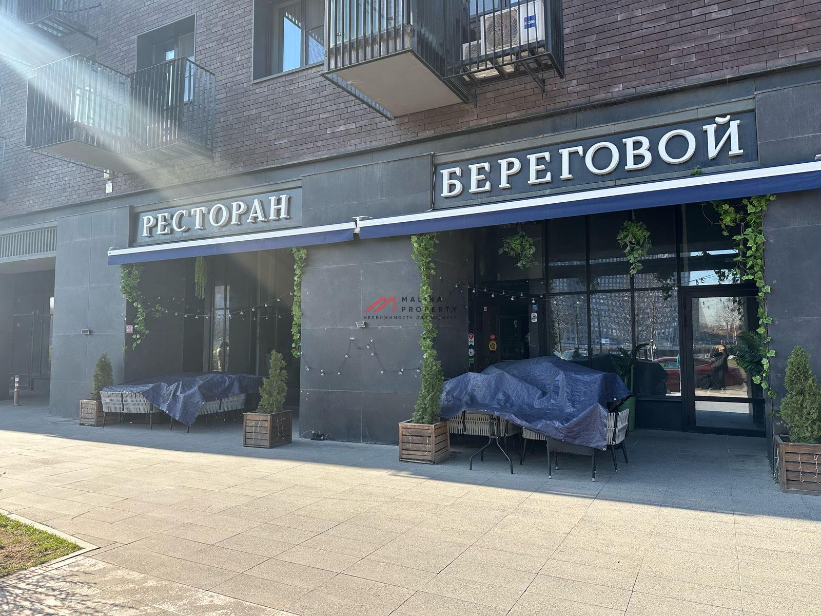 Продажа помещения в ЖК «Мой адрес На Береговом»