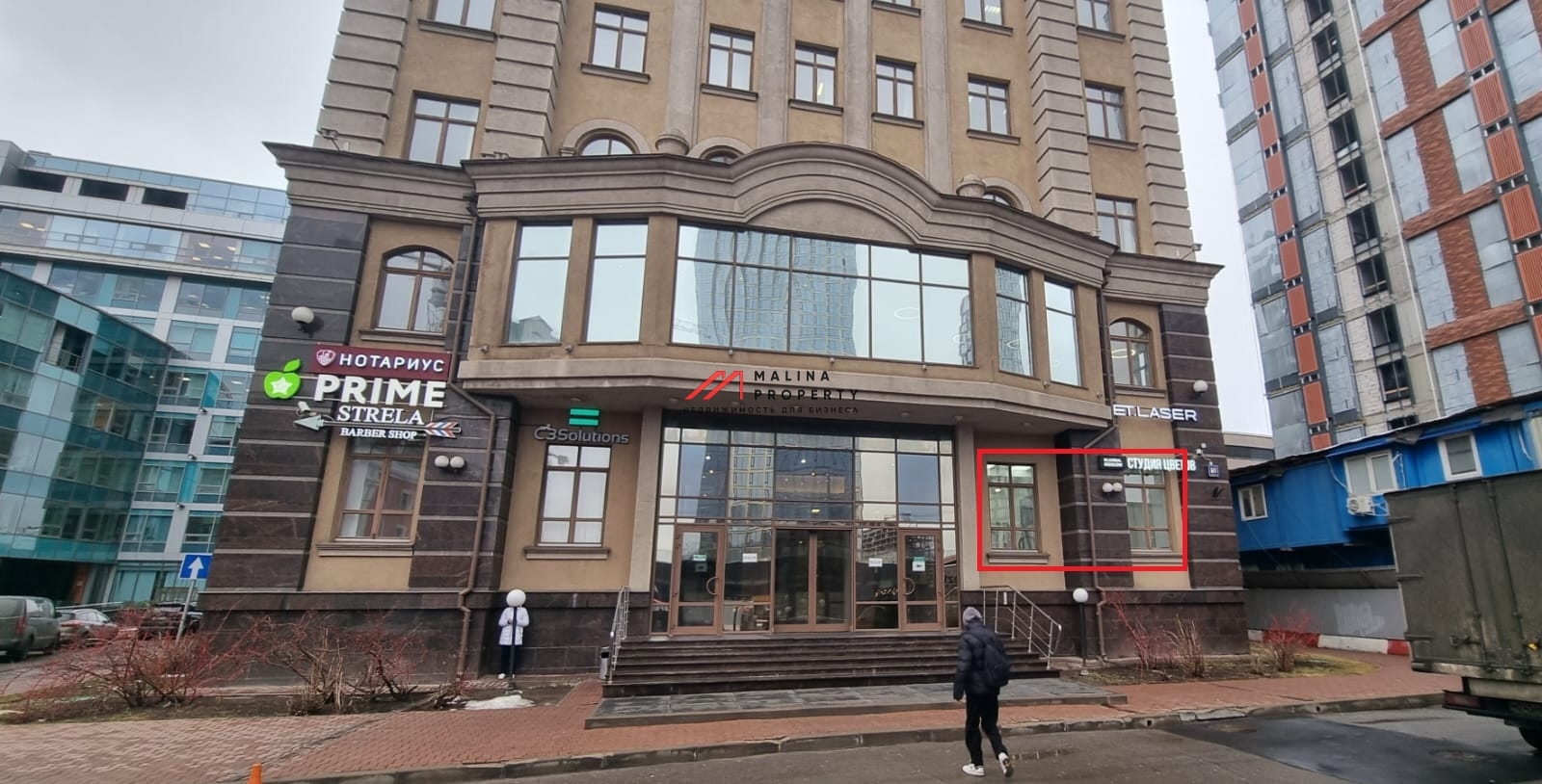 Продажа торгового помещения в БЦ "Святогор 2"