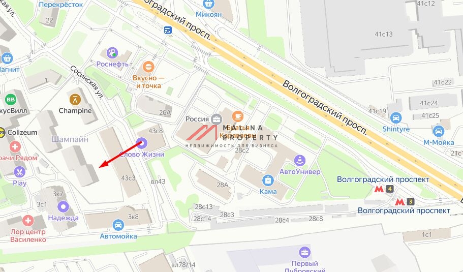 Продажа коммерческого помещения в ЖК "Champine"