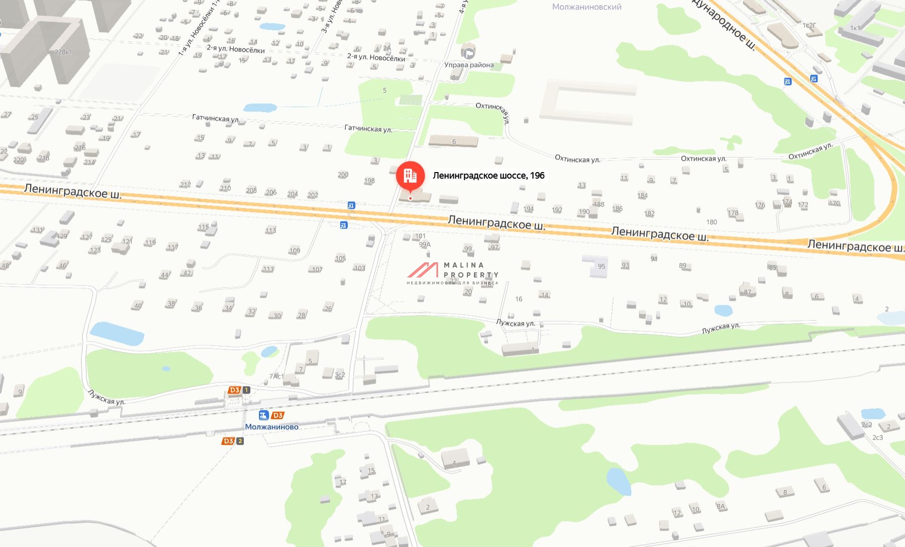 Продажа отдельно стоящего здания в г. Химки