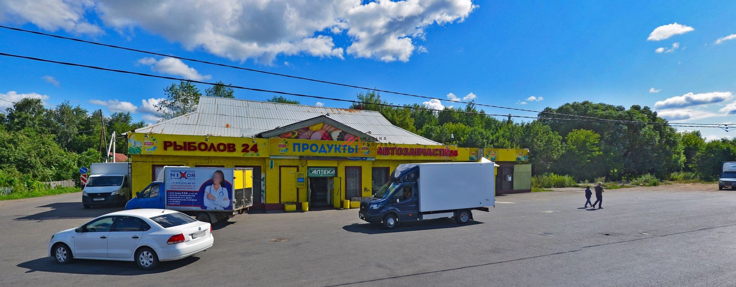 Продажа отдельно стоящего здания в г. Химки