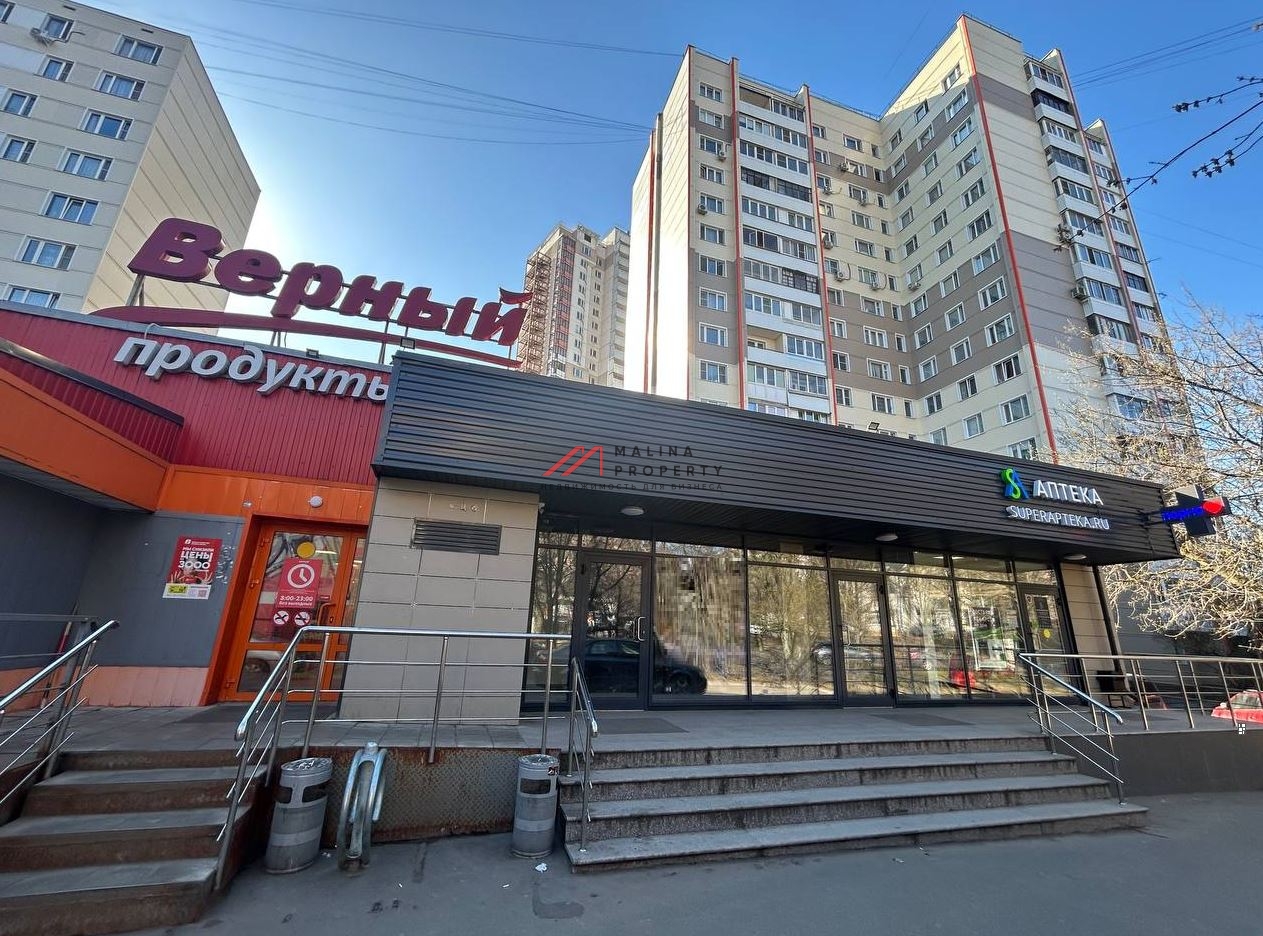 Аренда помещения в Одинцово