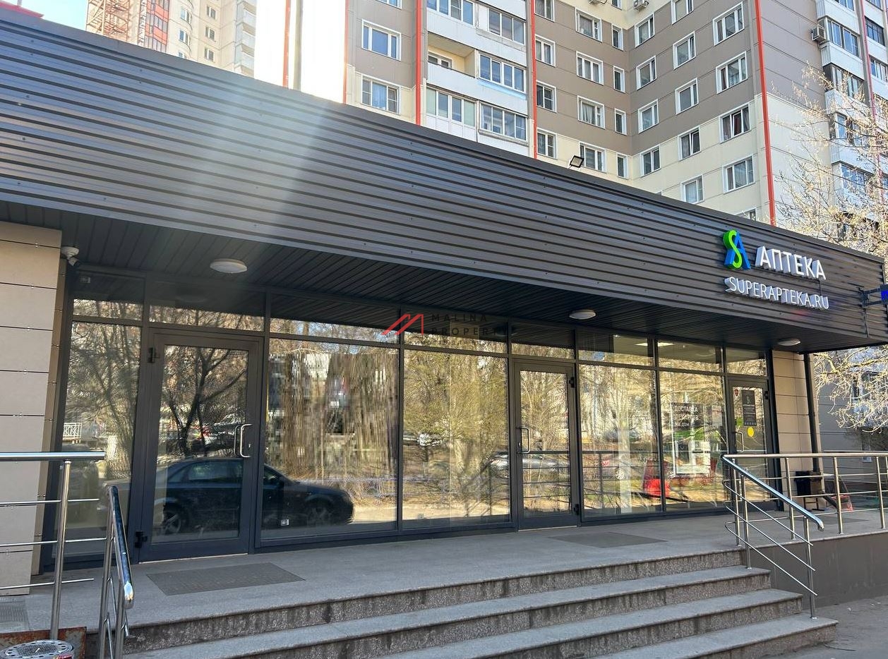 Аренда помещения в Одинцово