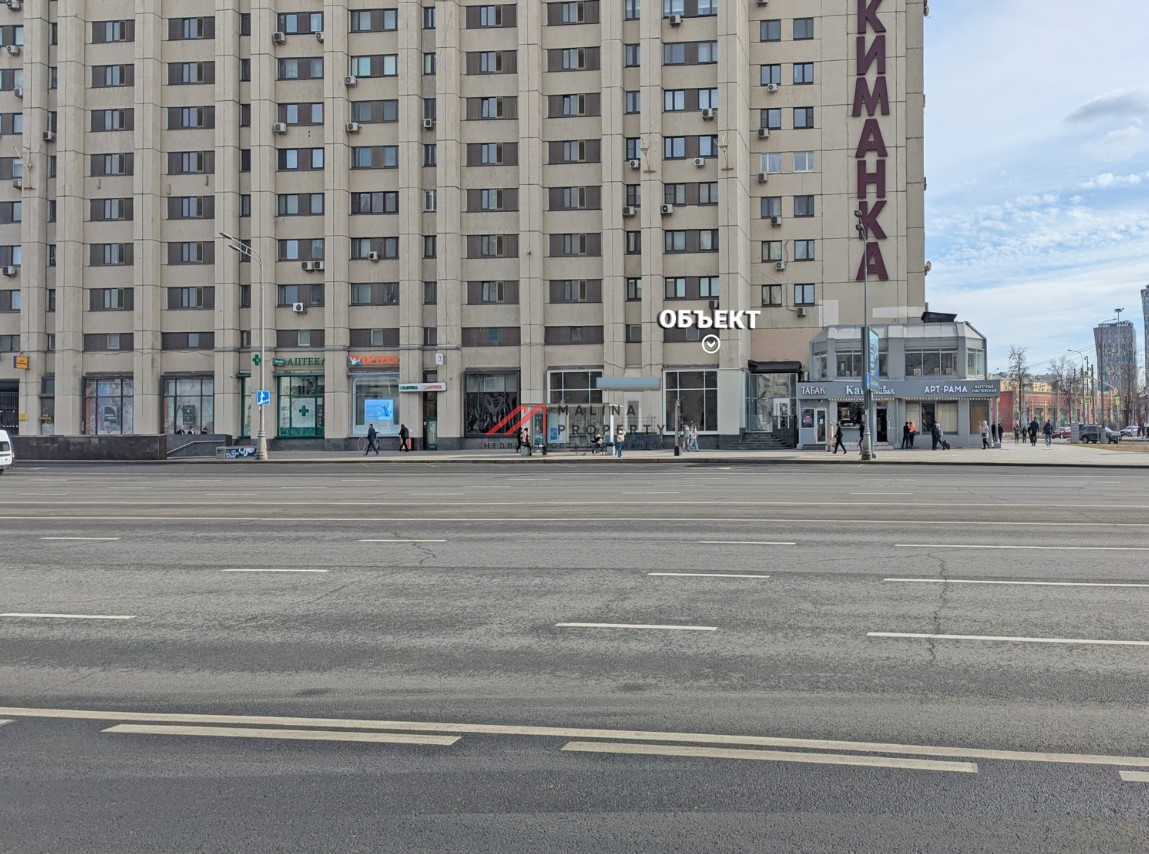 Продажа торгового помещения у метро Октябрьская 