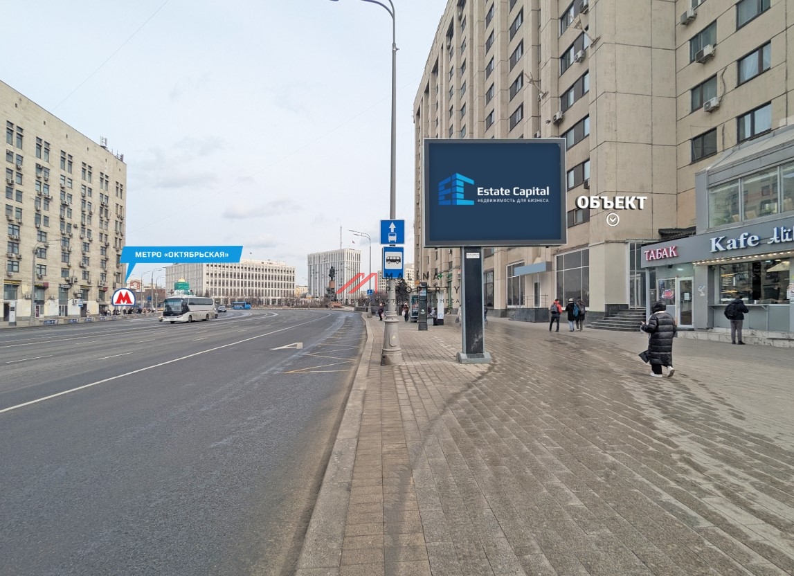 Продажа торгового помещения у метро Октябрьская 