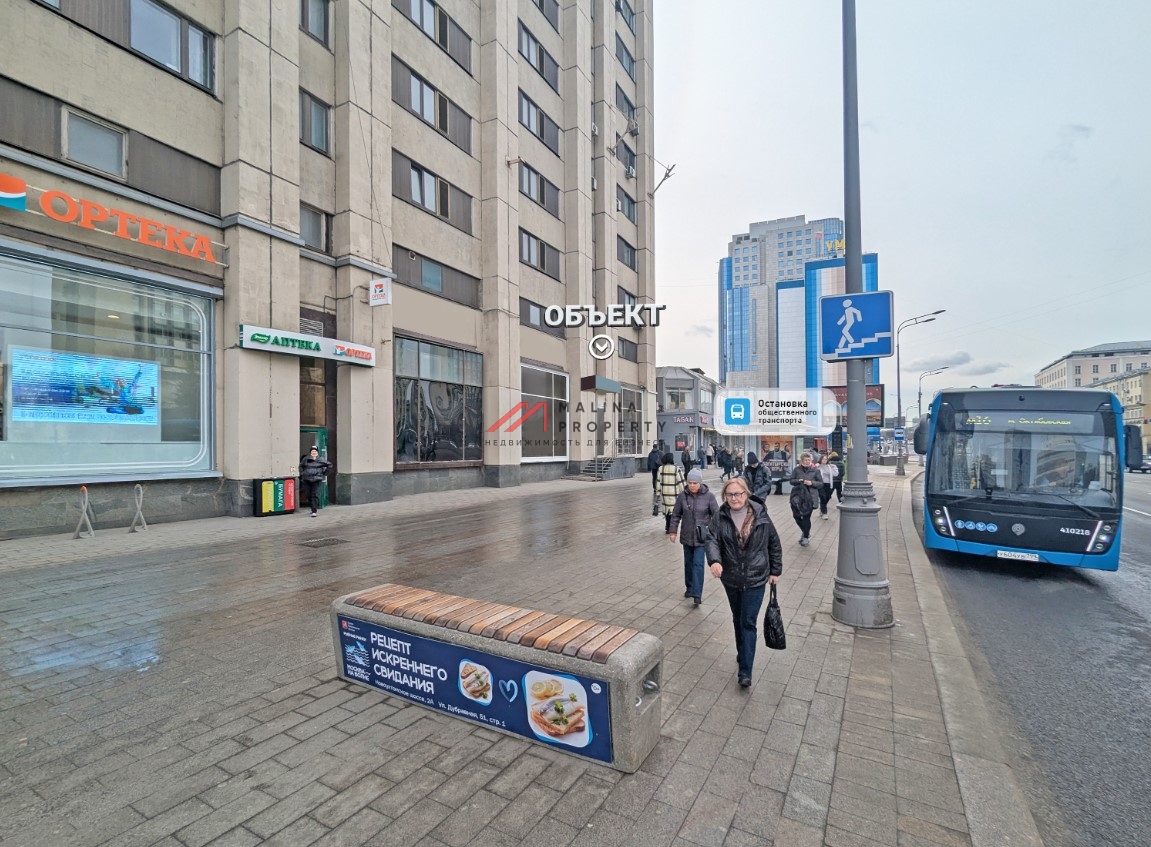 Продажа торгового помещения у метро Октябрьская 