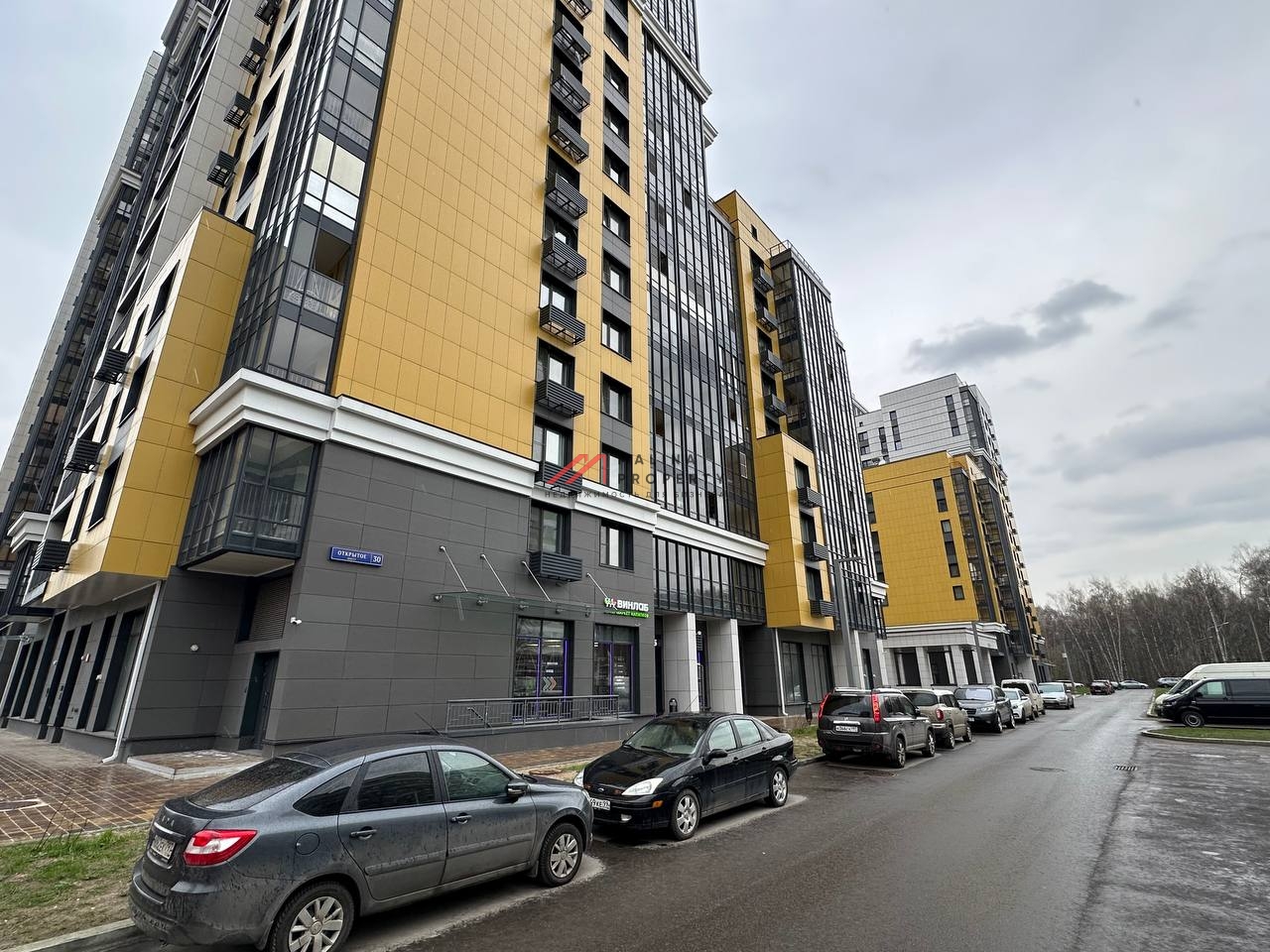 Коммерческое помещение с арендатором "Винлаб"