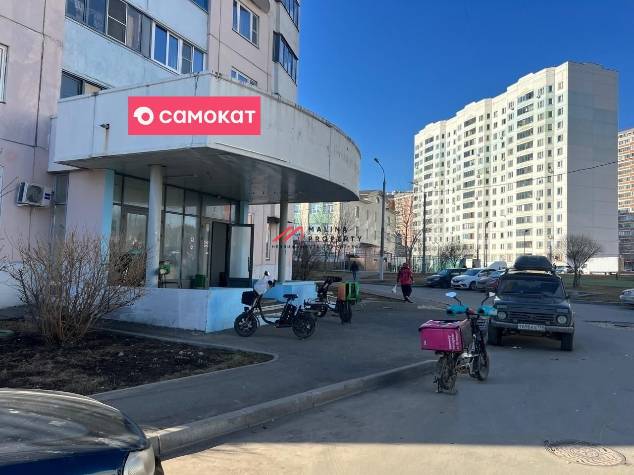 Продажа помещения с арендатором Самокат 