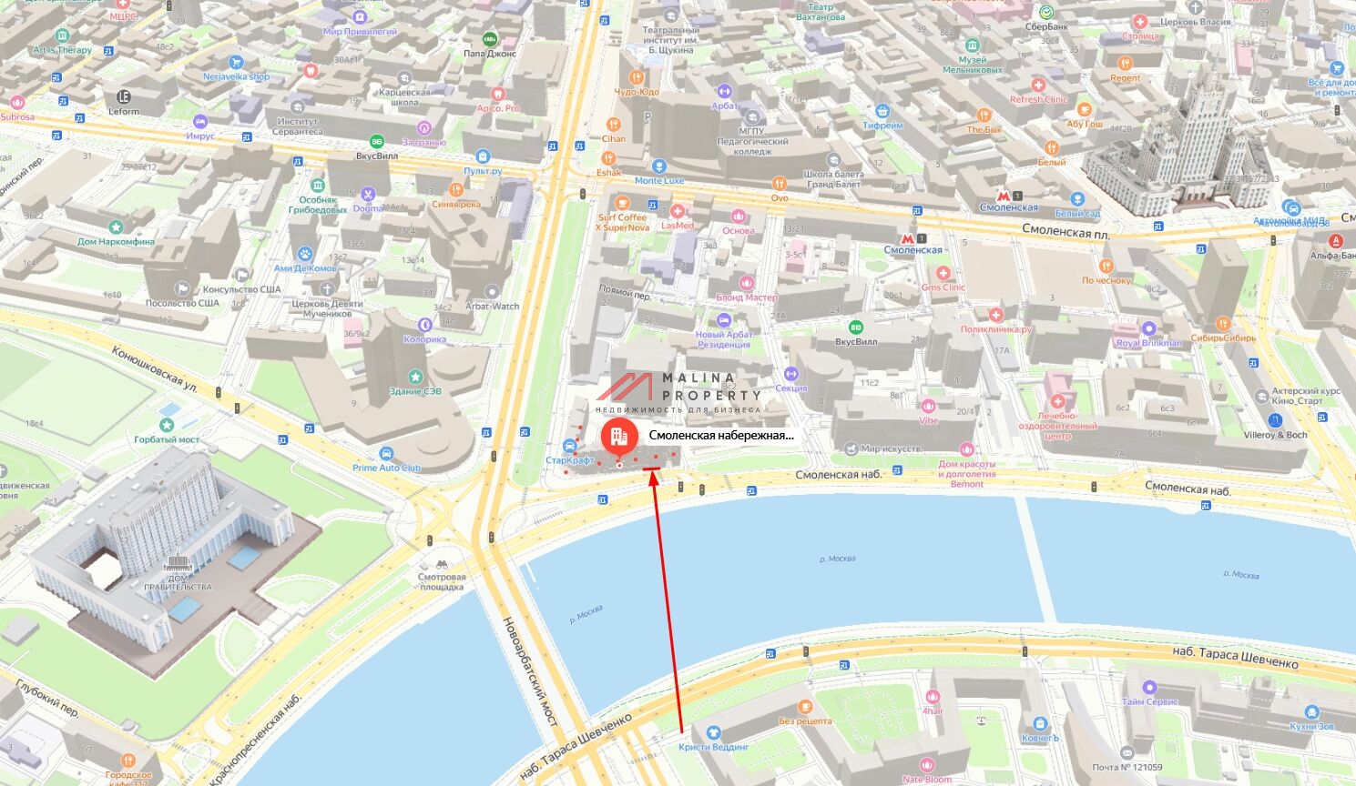 Продажа коммерческого помещения в ЦАО 